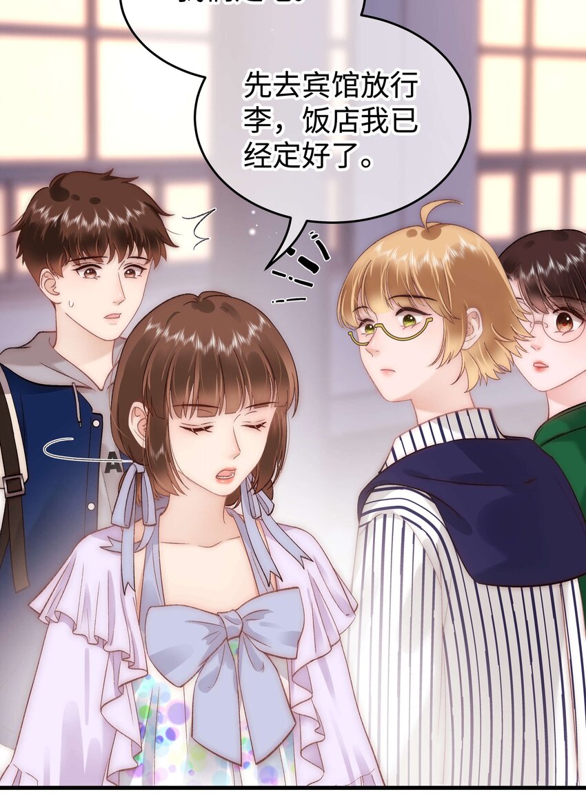 073 该来的逃不掉！15
