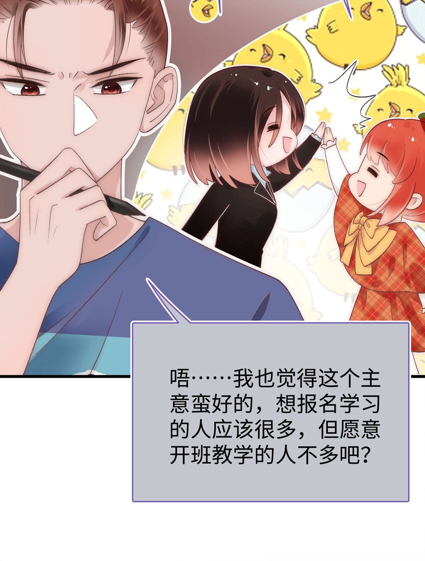 030 没事，我们都懂！15