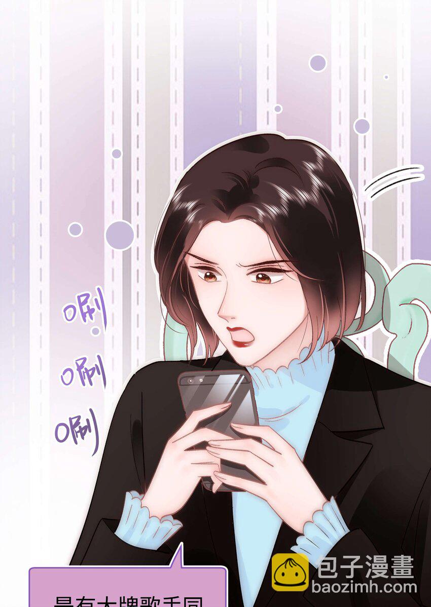 045 老师，求您帮帮我！28