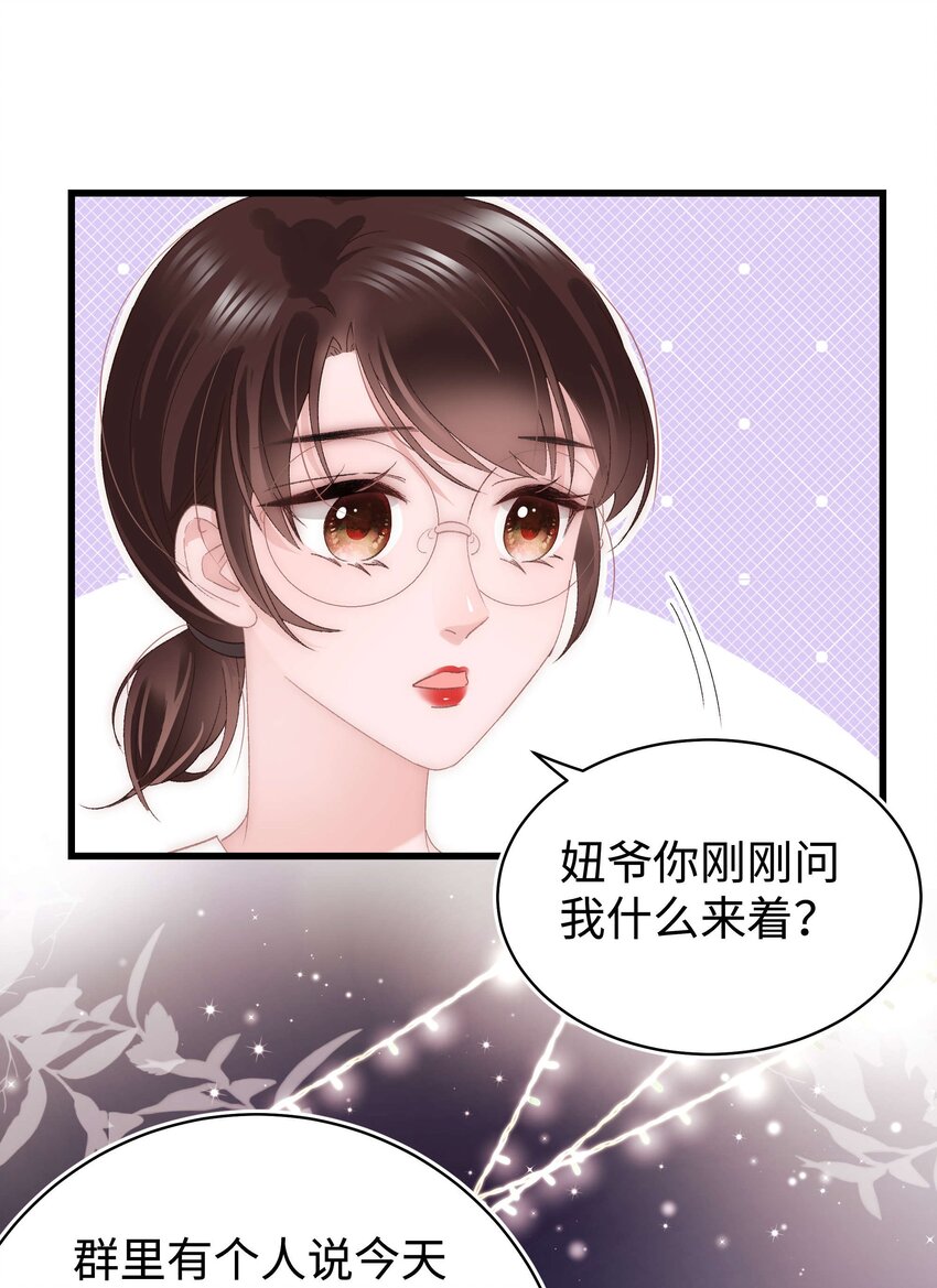 026 校园歌手大赛4