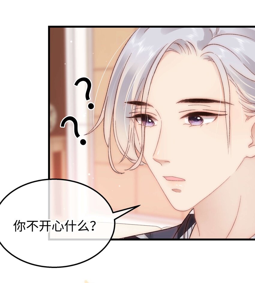 062 漂亮的反击！23