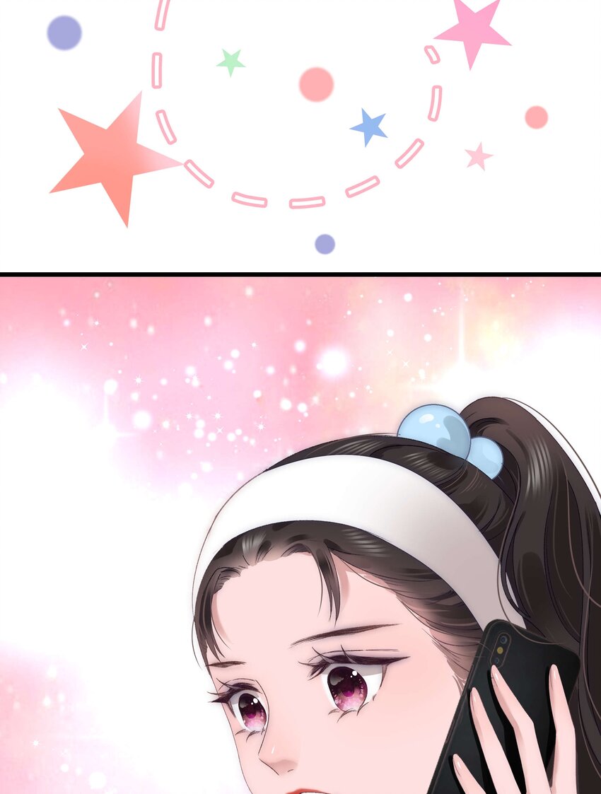 012 见大神最重要！41