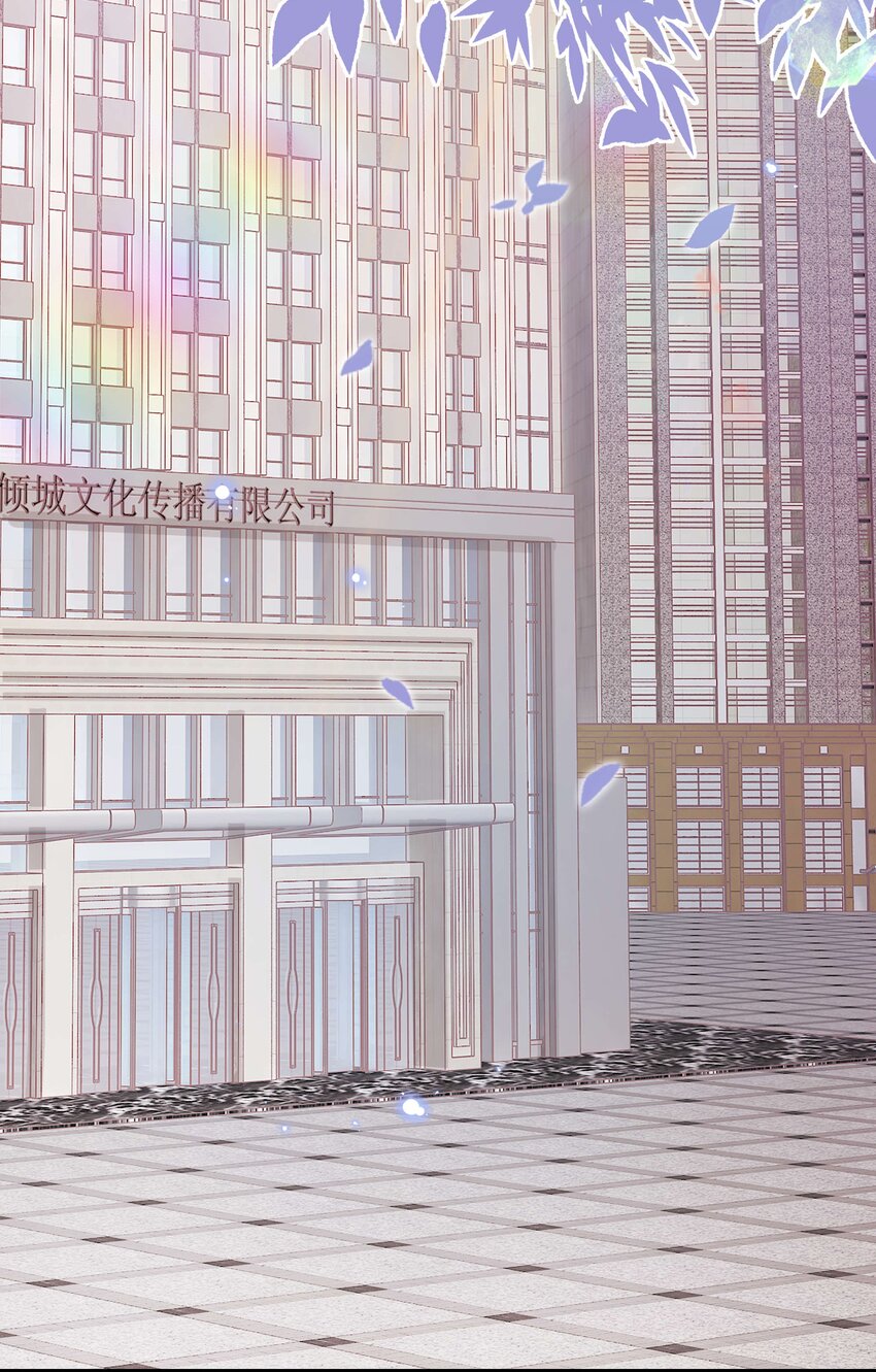 063 大快人心！3