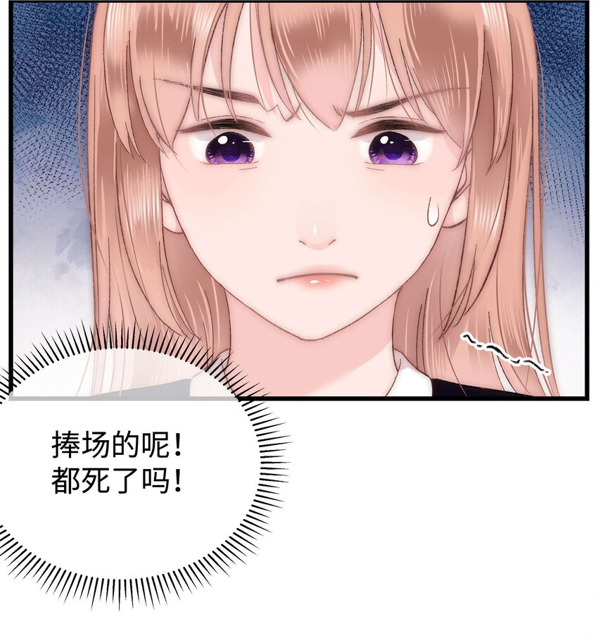 009 漂亮的开局！35