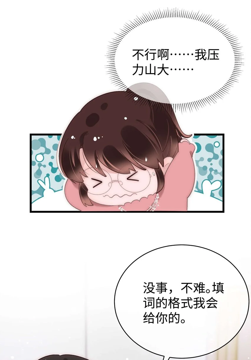 031 您拨打的电话已关机6