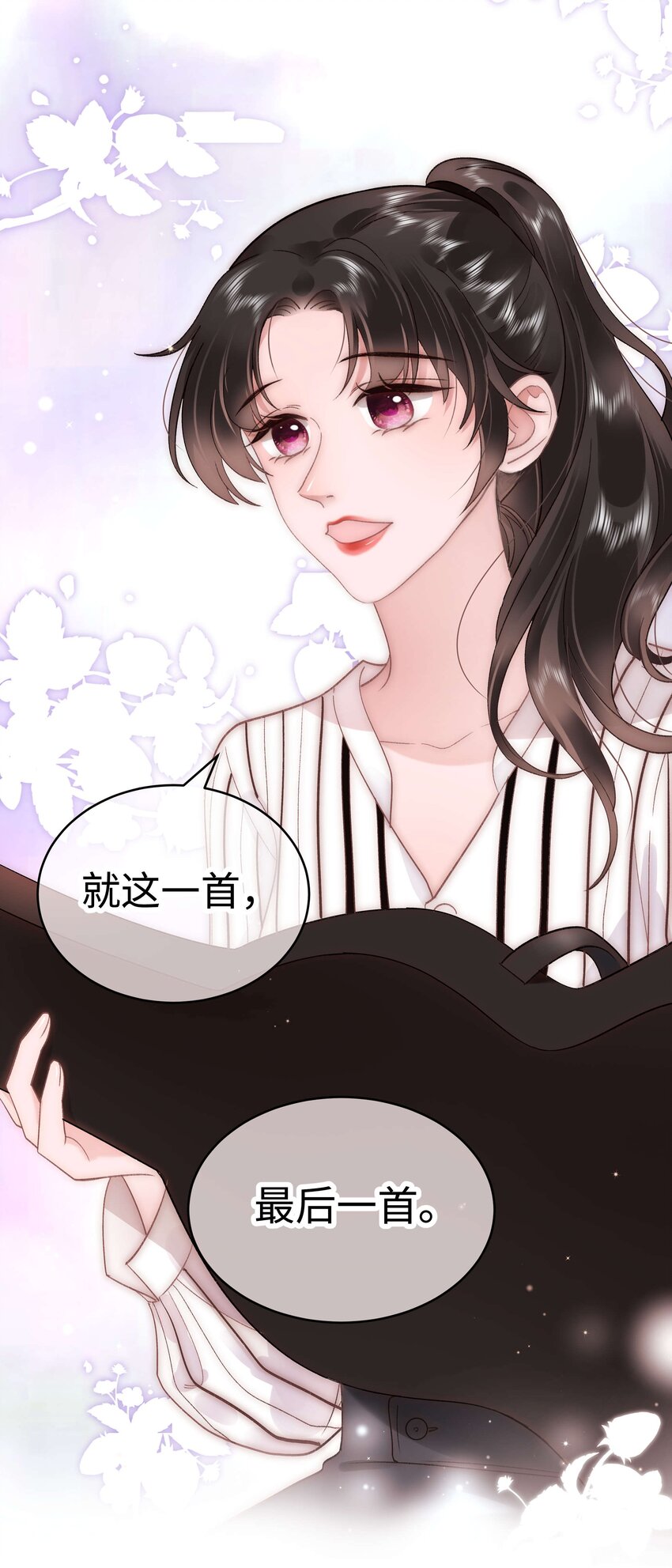 051 你还有别的歌吗？54