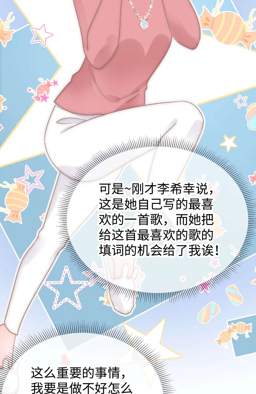031 您拨打的电话已关机9