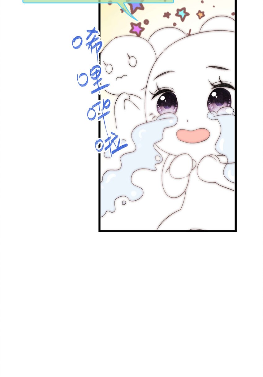 008 偶像就像奢侈品42