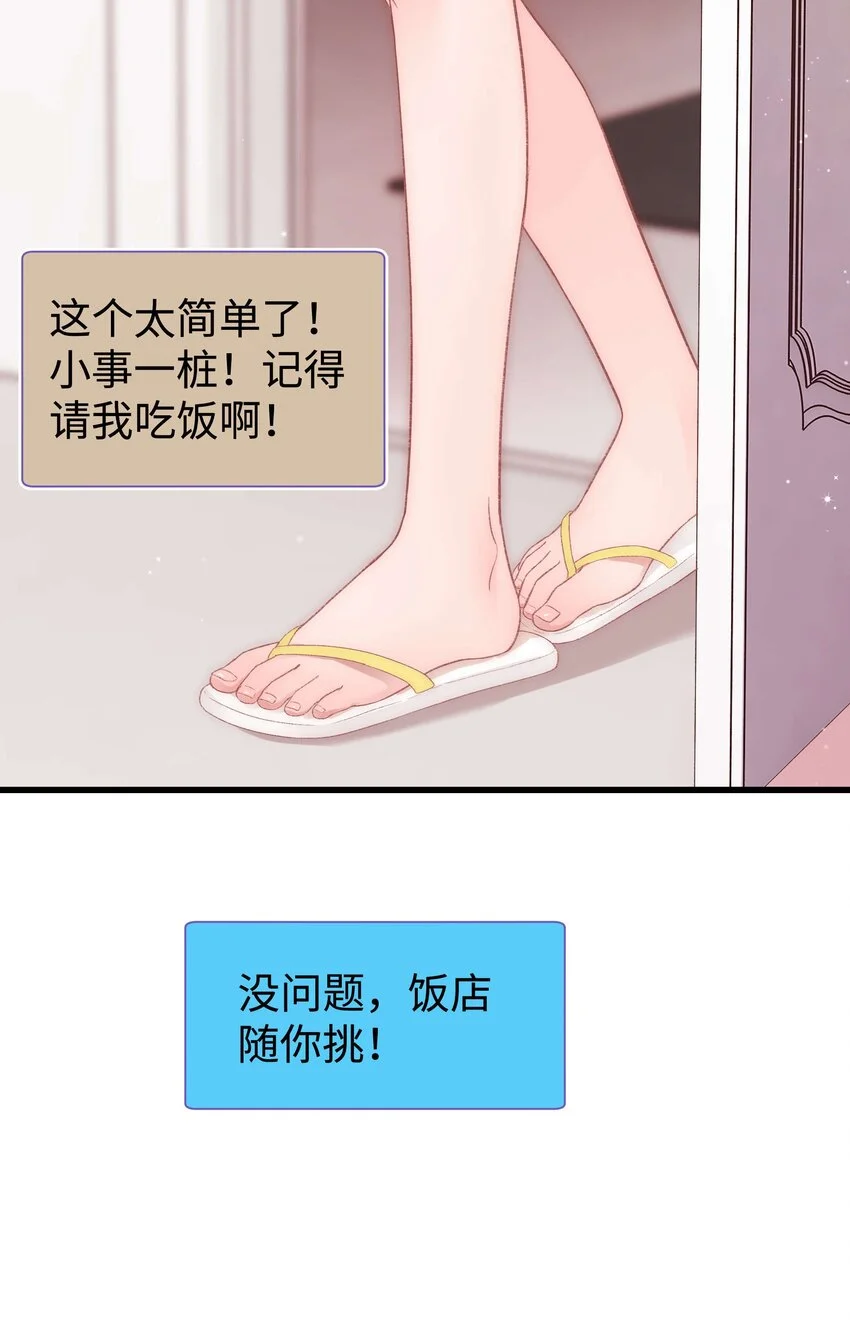 021 第一次合作5
