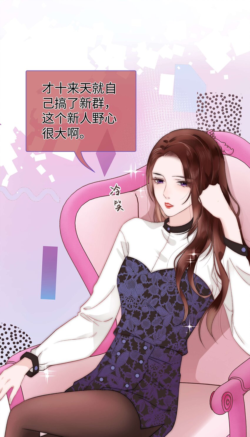009 漂亮的开局！51