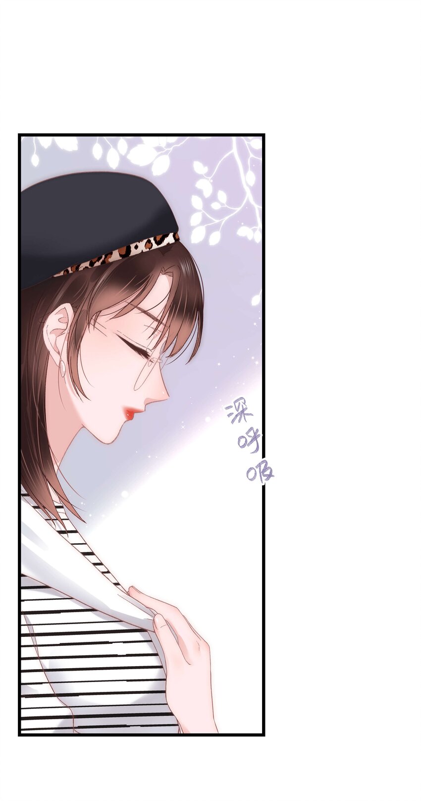 014 我只是个萌新39