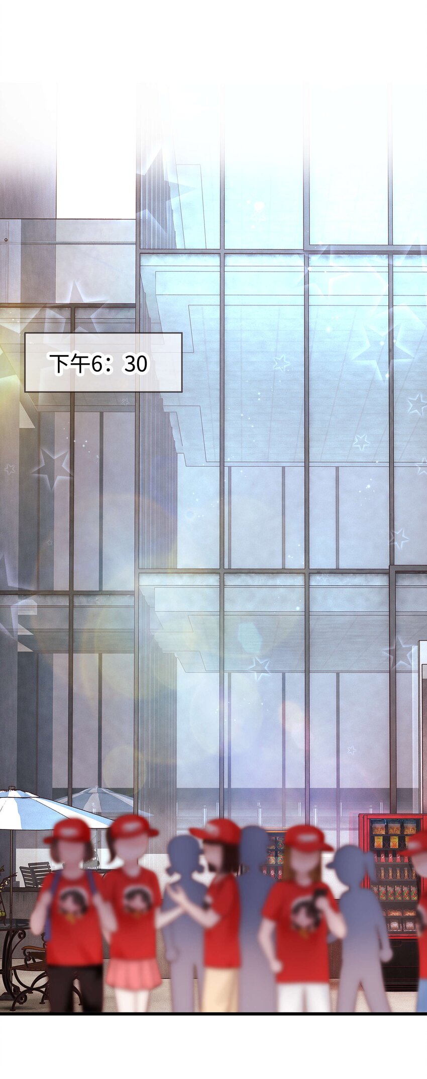 018 追星，快乐最重要2