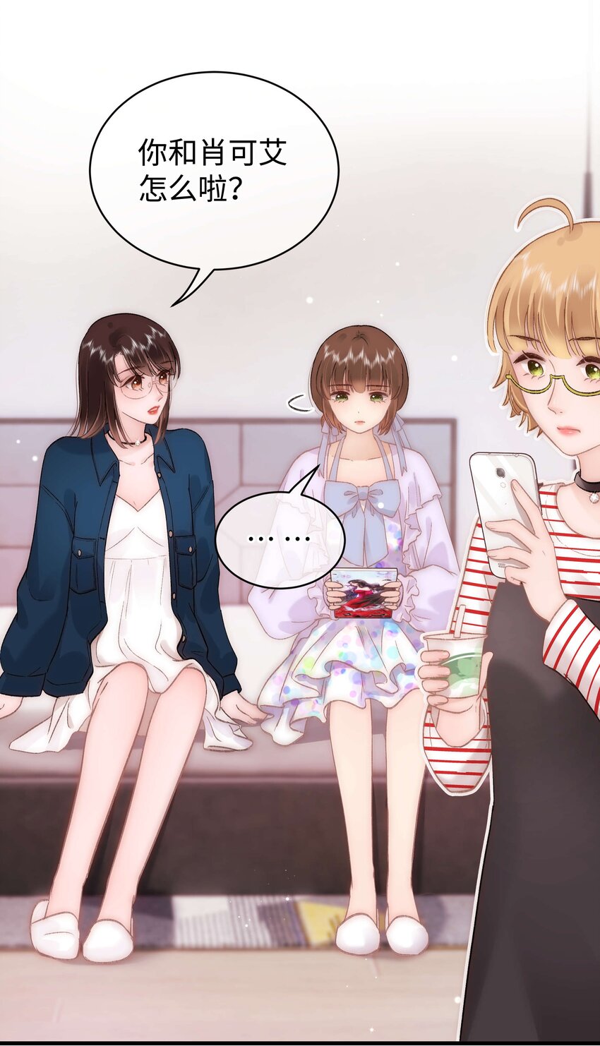 075 李希幸爱节操掉满地！42