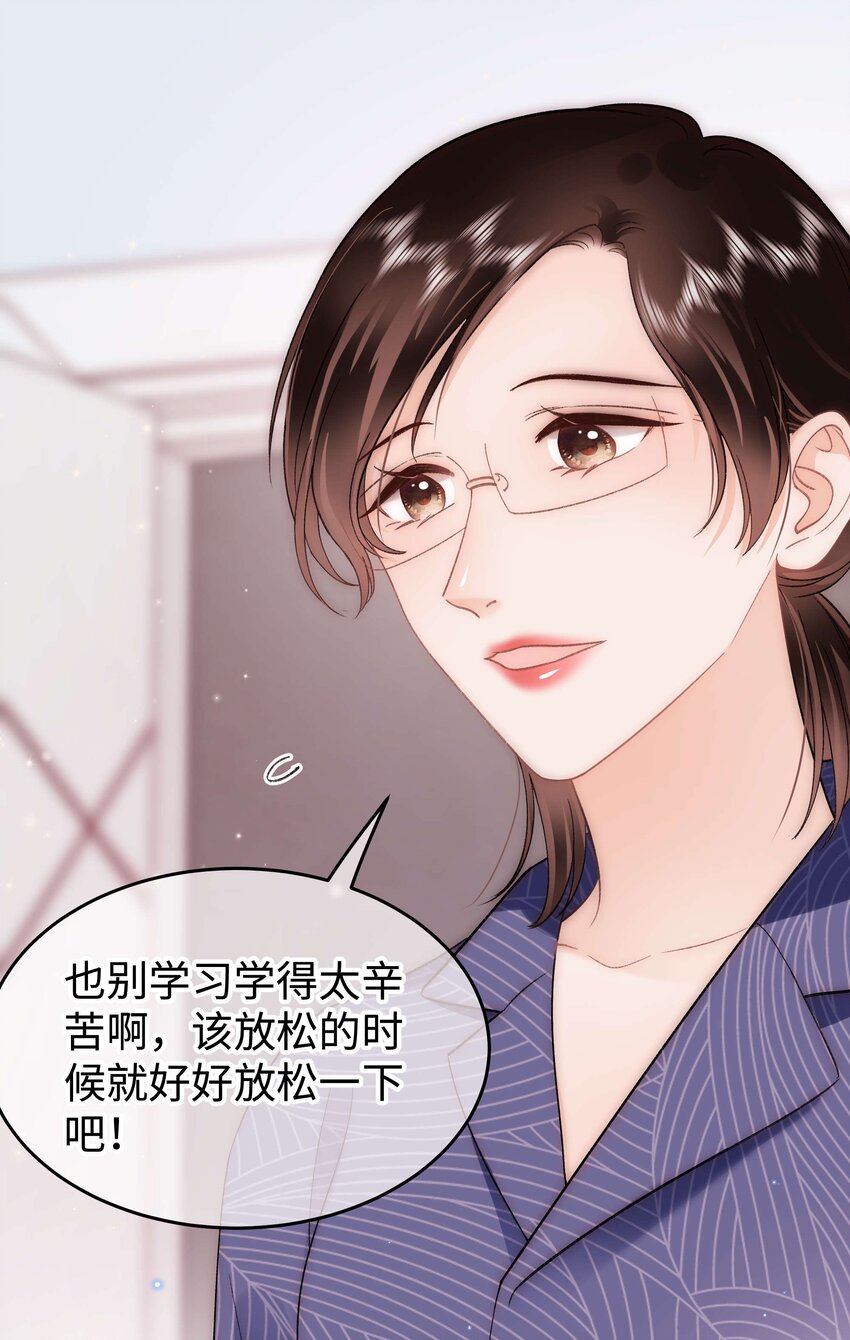 086男才女貌！31