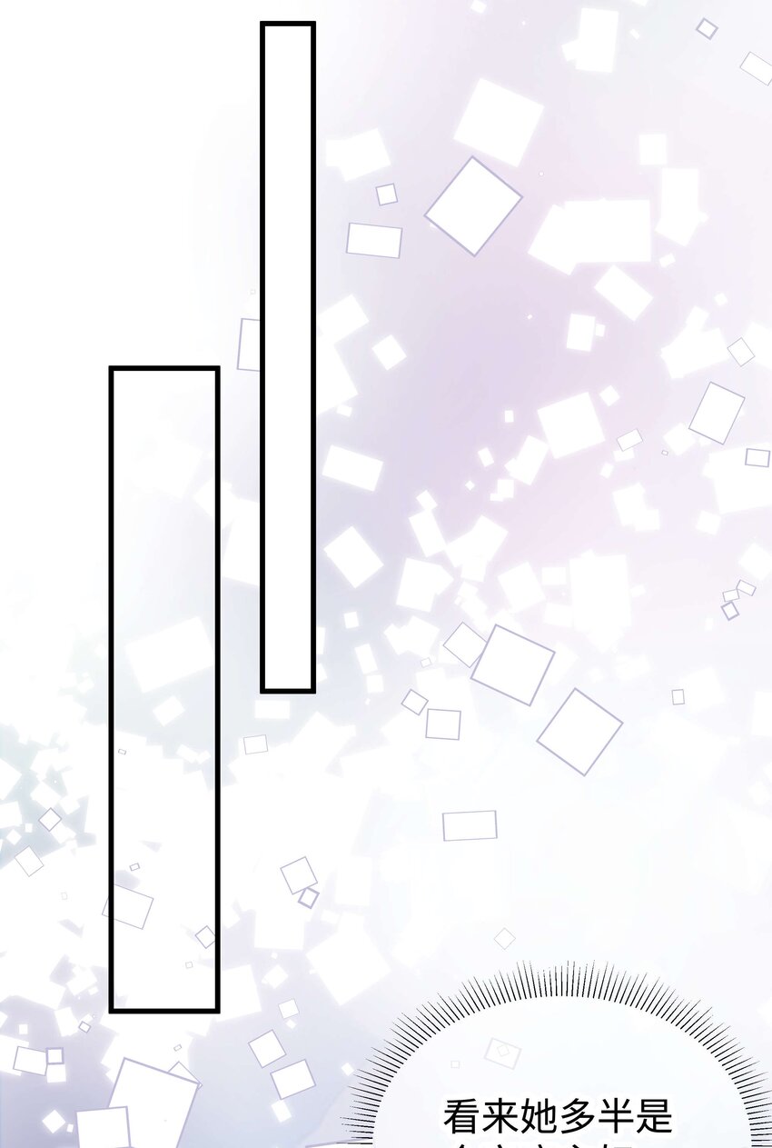 015 快乐的米虫21