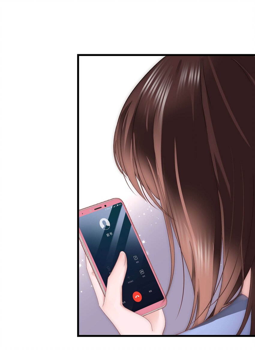 022 再遇虞青晨32