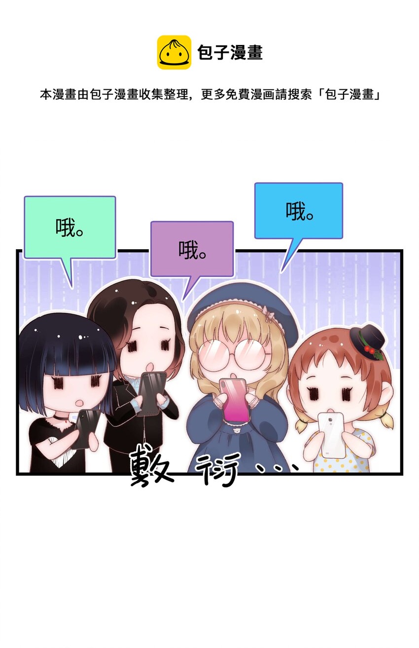 047 煽风点火12