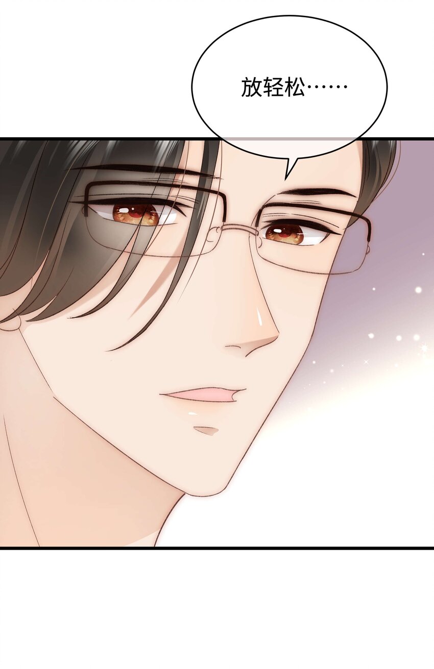 050 我们的梦56