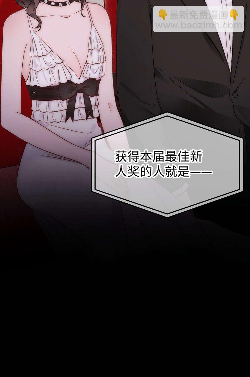 087肆意报复！27