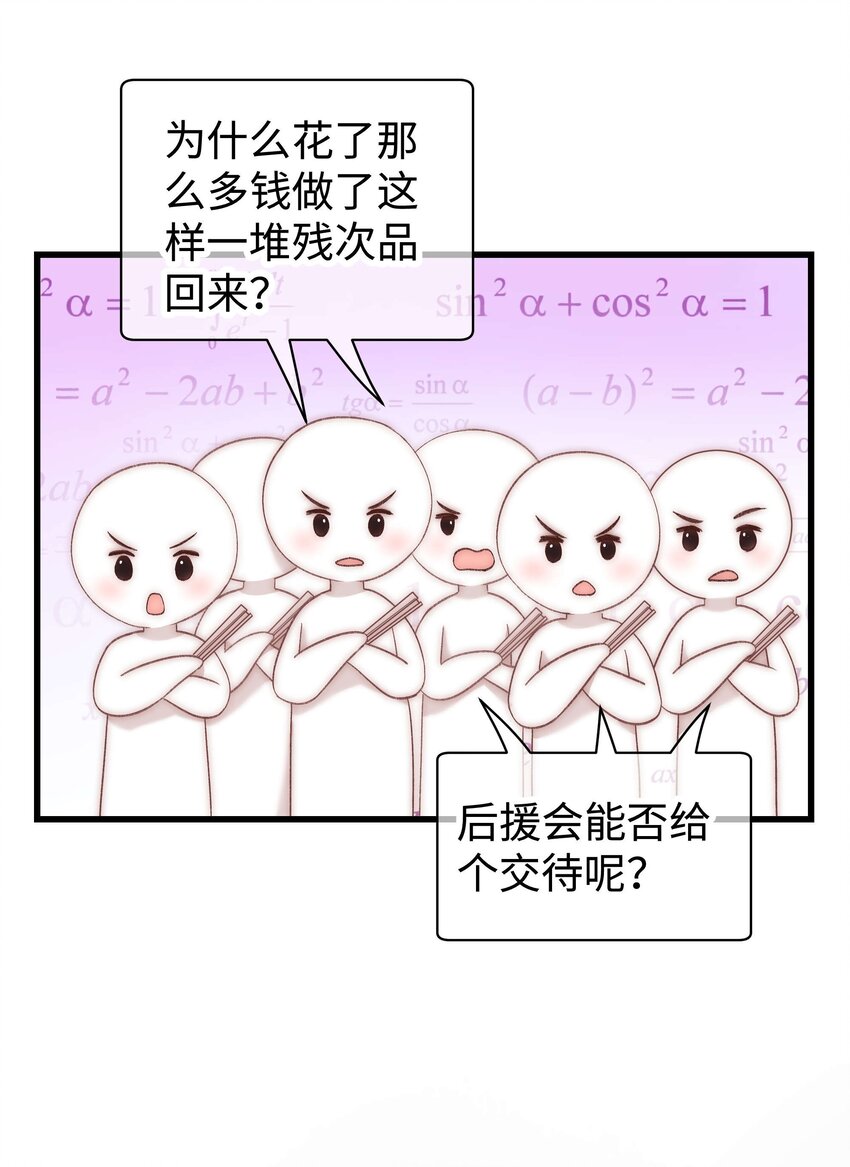 020 深藏功与名7