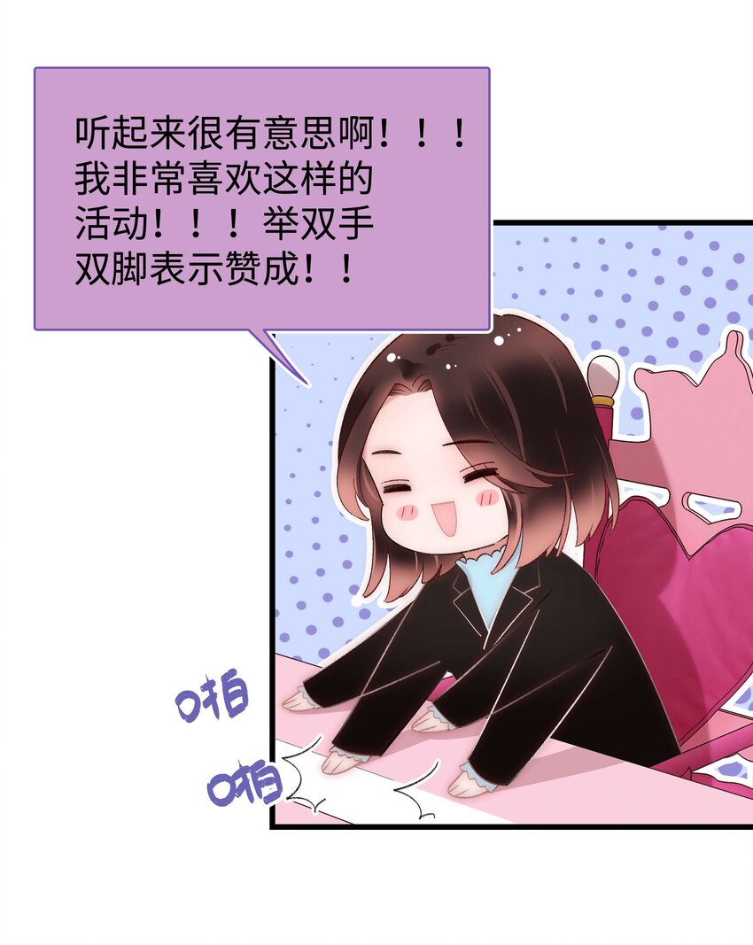 030 没事，我们都懂！12