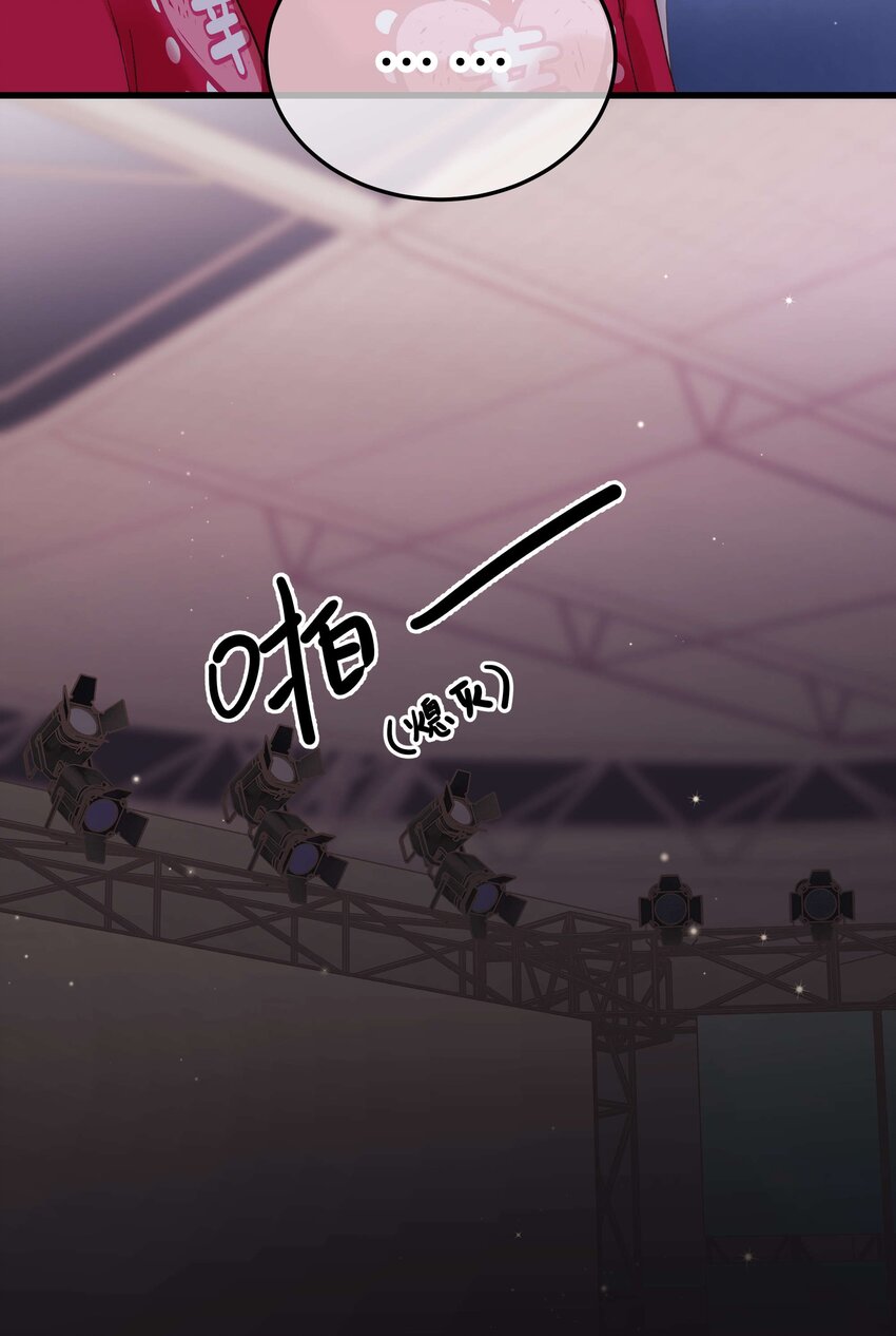 058 等我！25