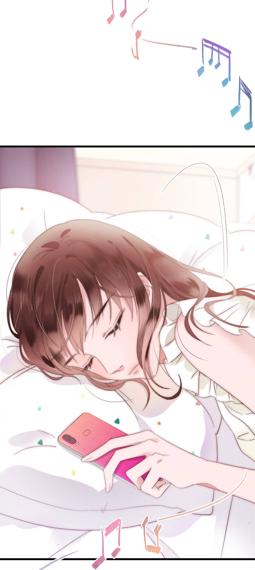 004 我怎么粉上她了7