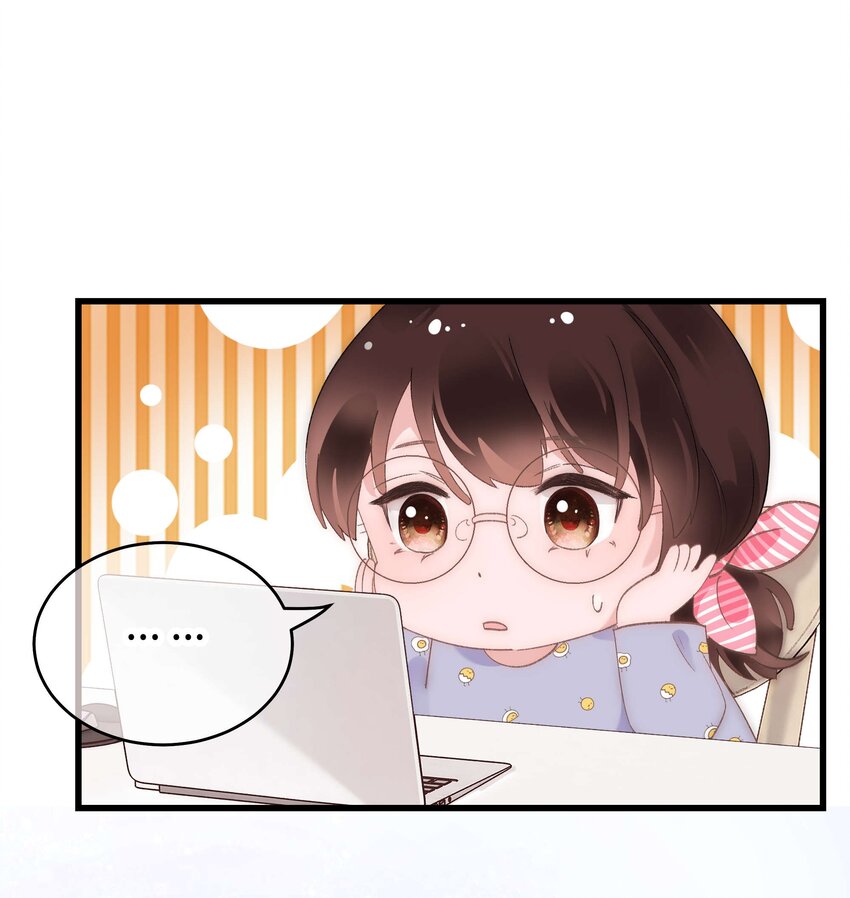 013 老师，我只是在装逼15