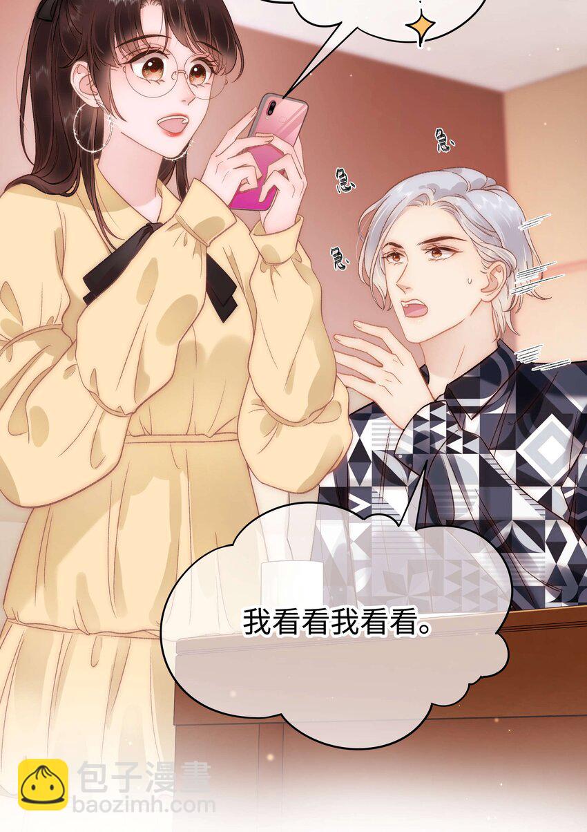062 漂亮的反击！10