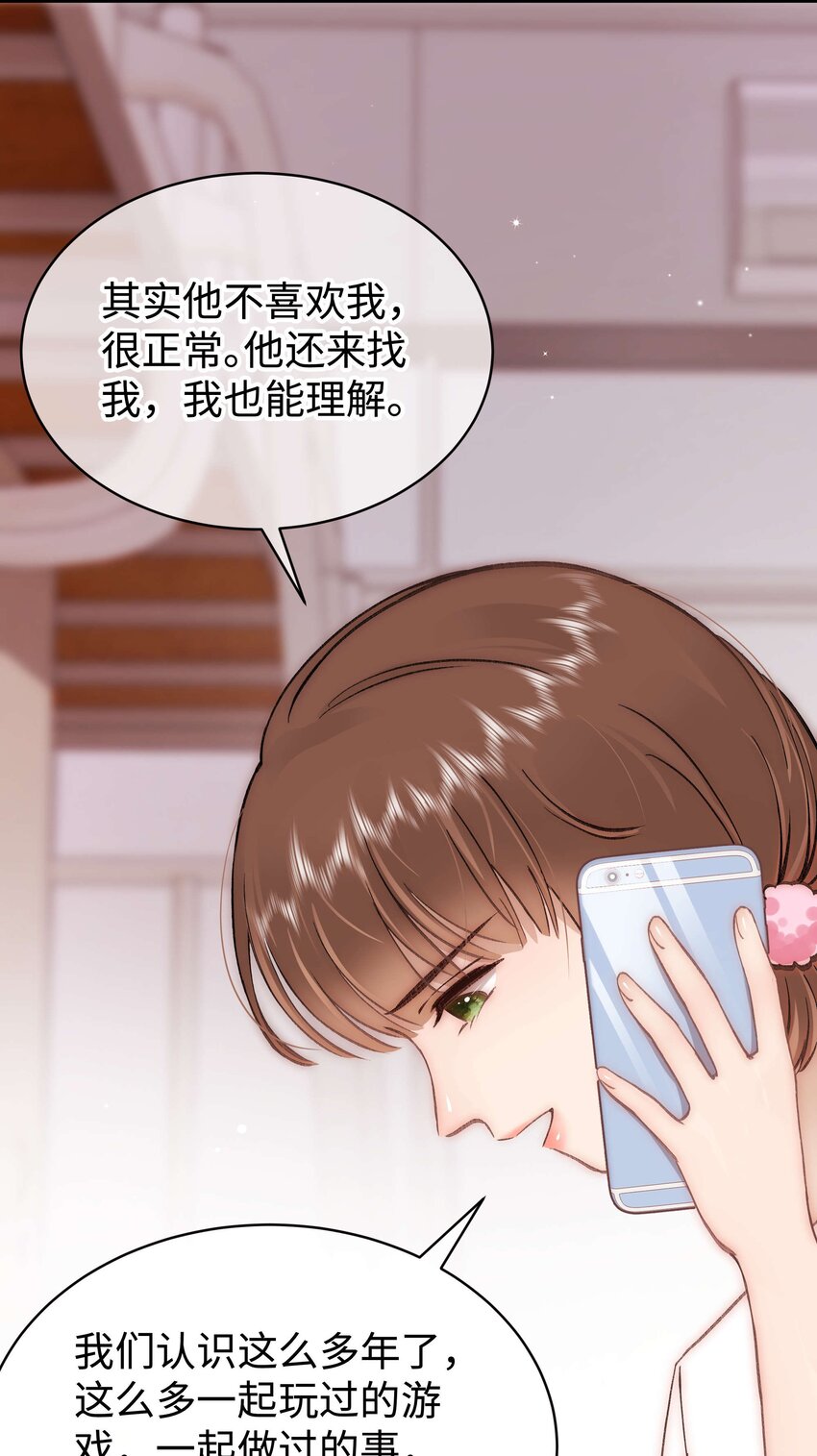 078 这到底是演的哪一出啊？39
