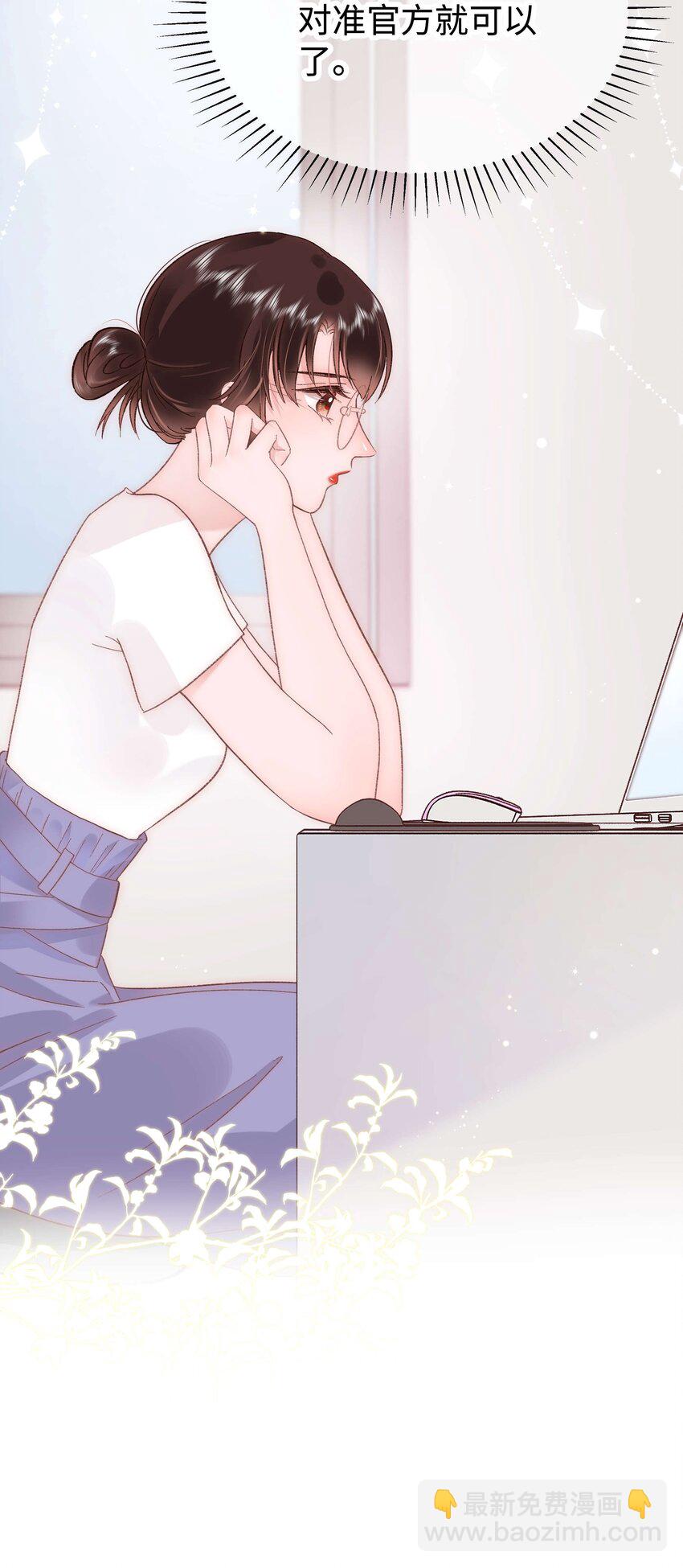 045 老师，求您帮帮我！37