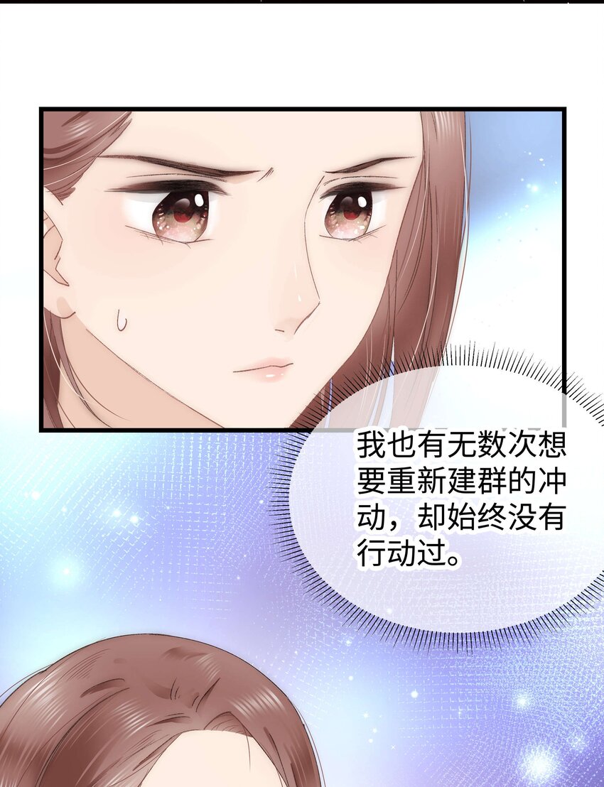 009 漂亮的开局！4