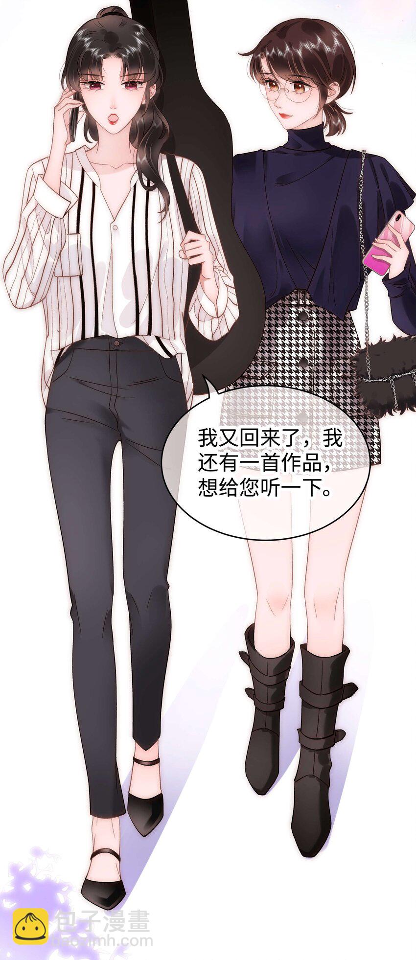 051 你还有别的歌吗？48