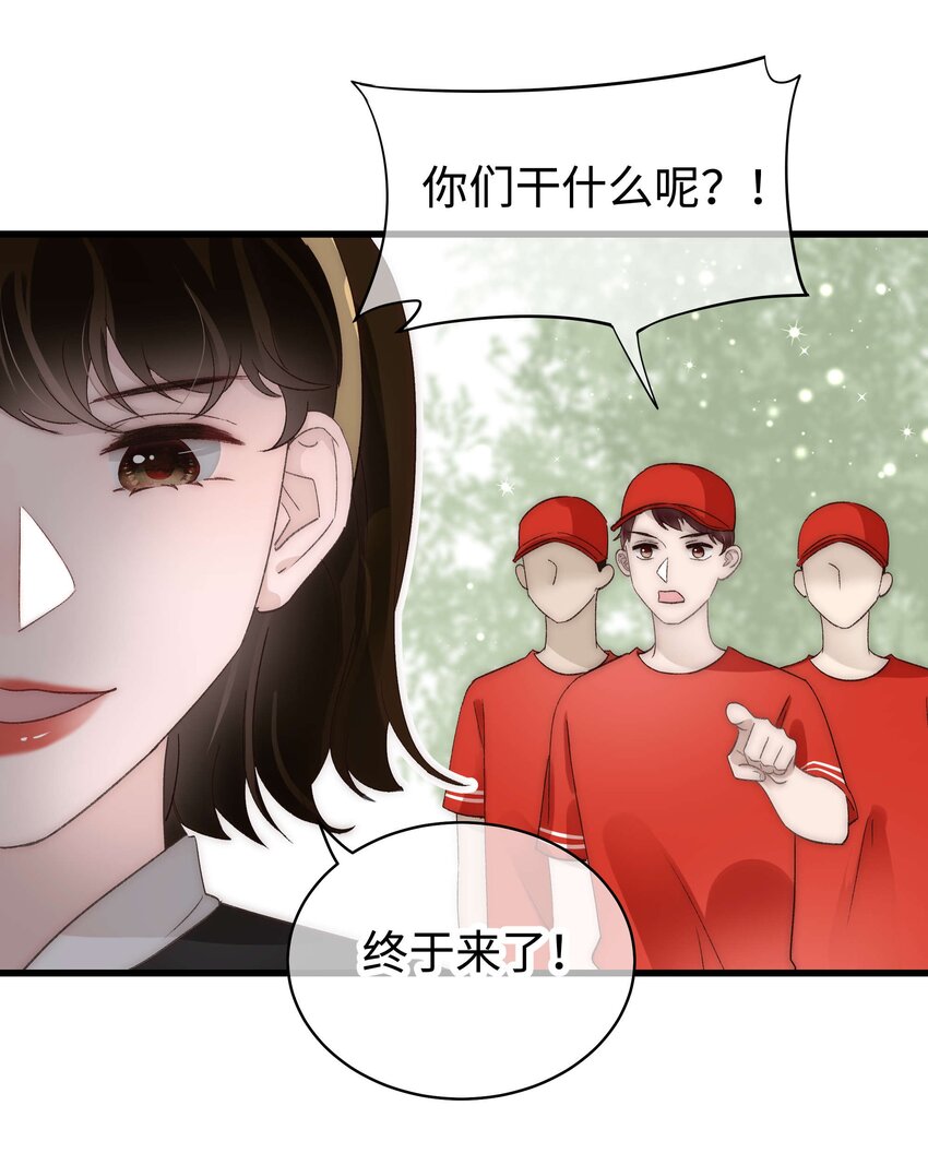 027 过奖过奖，全靠同行衬托31