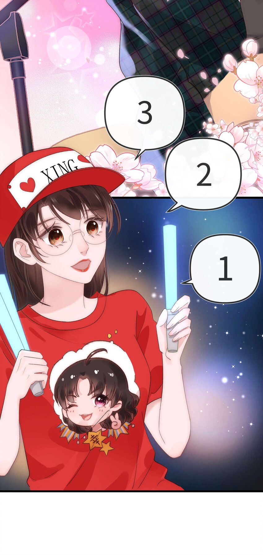 018 追星，快乐最重要38