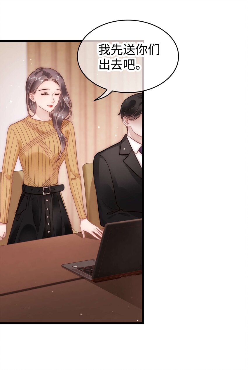 051 你还有别的歌吗？27