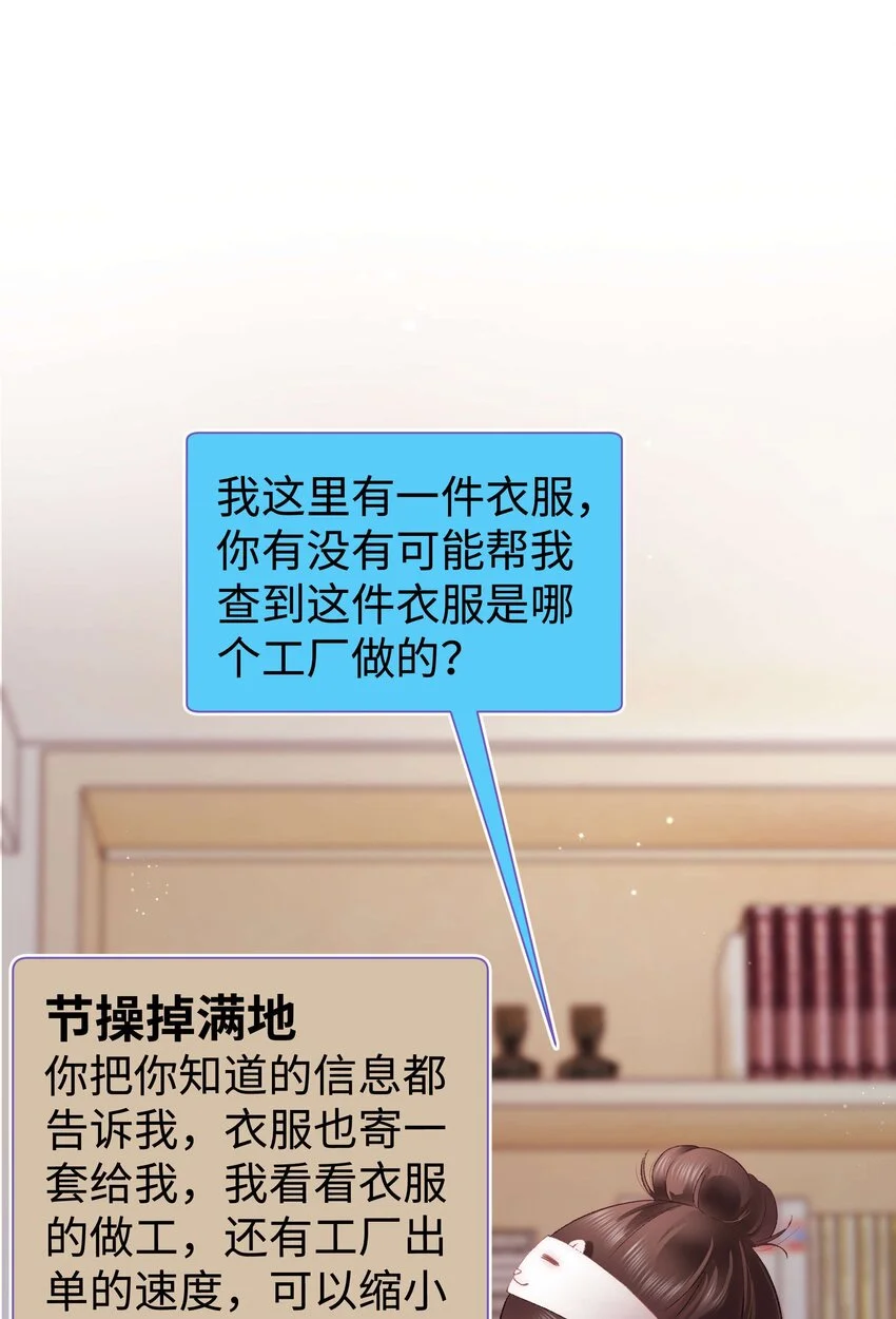 021 第一次合作2