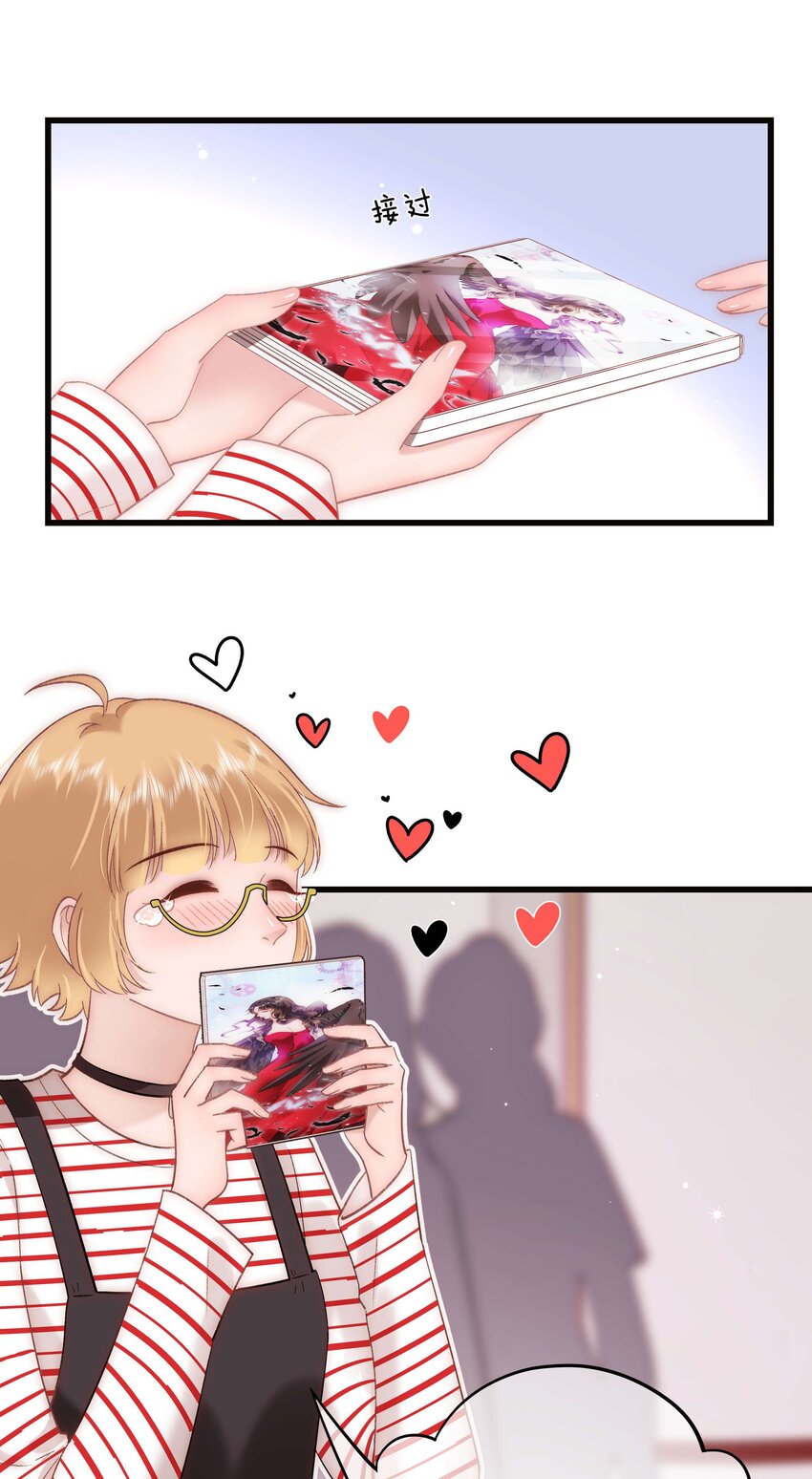 075 李希幸爱节操掉满地！22