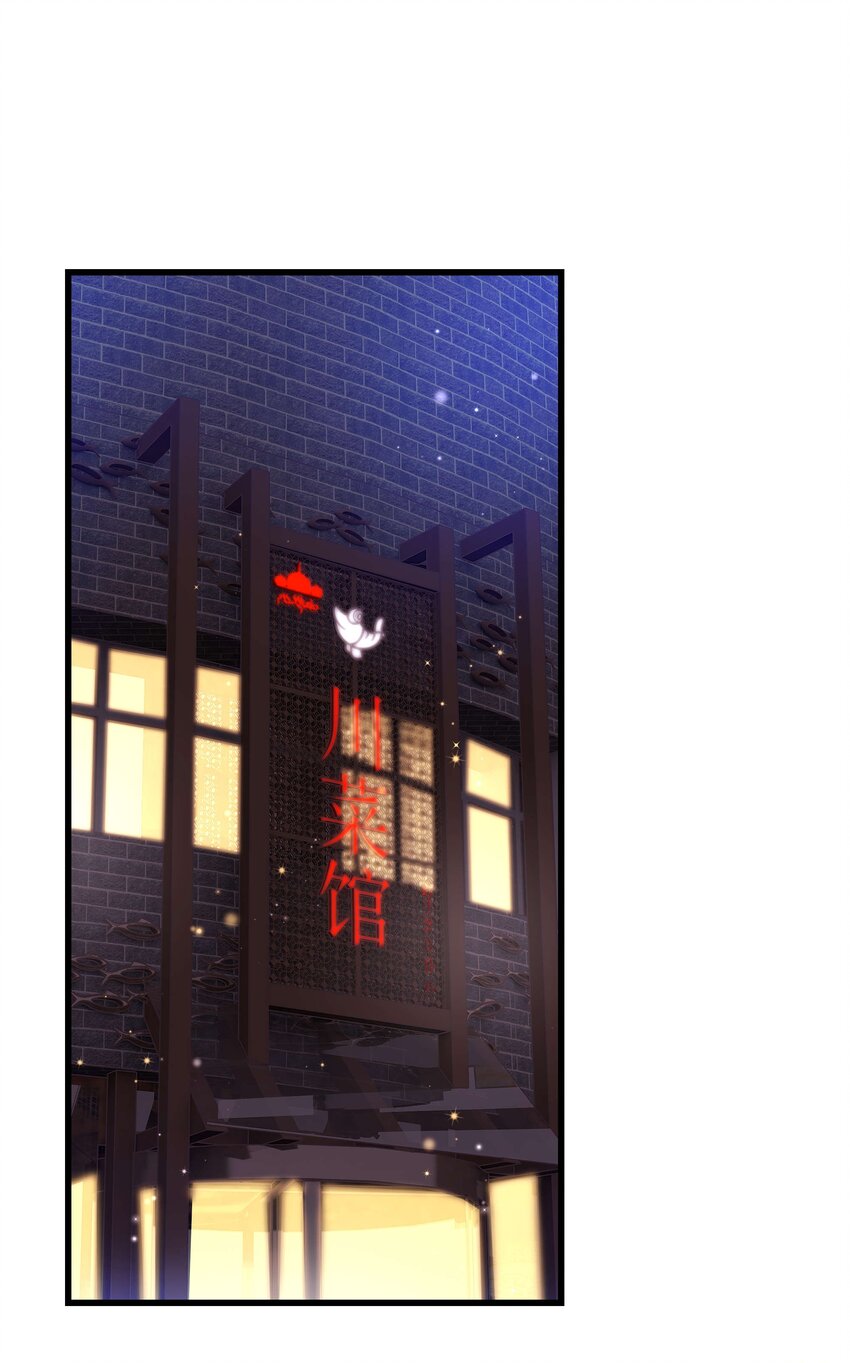 028 肖可艾不愧是小可爱2