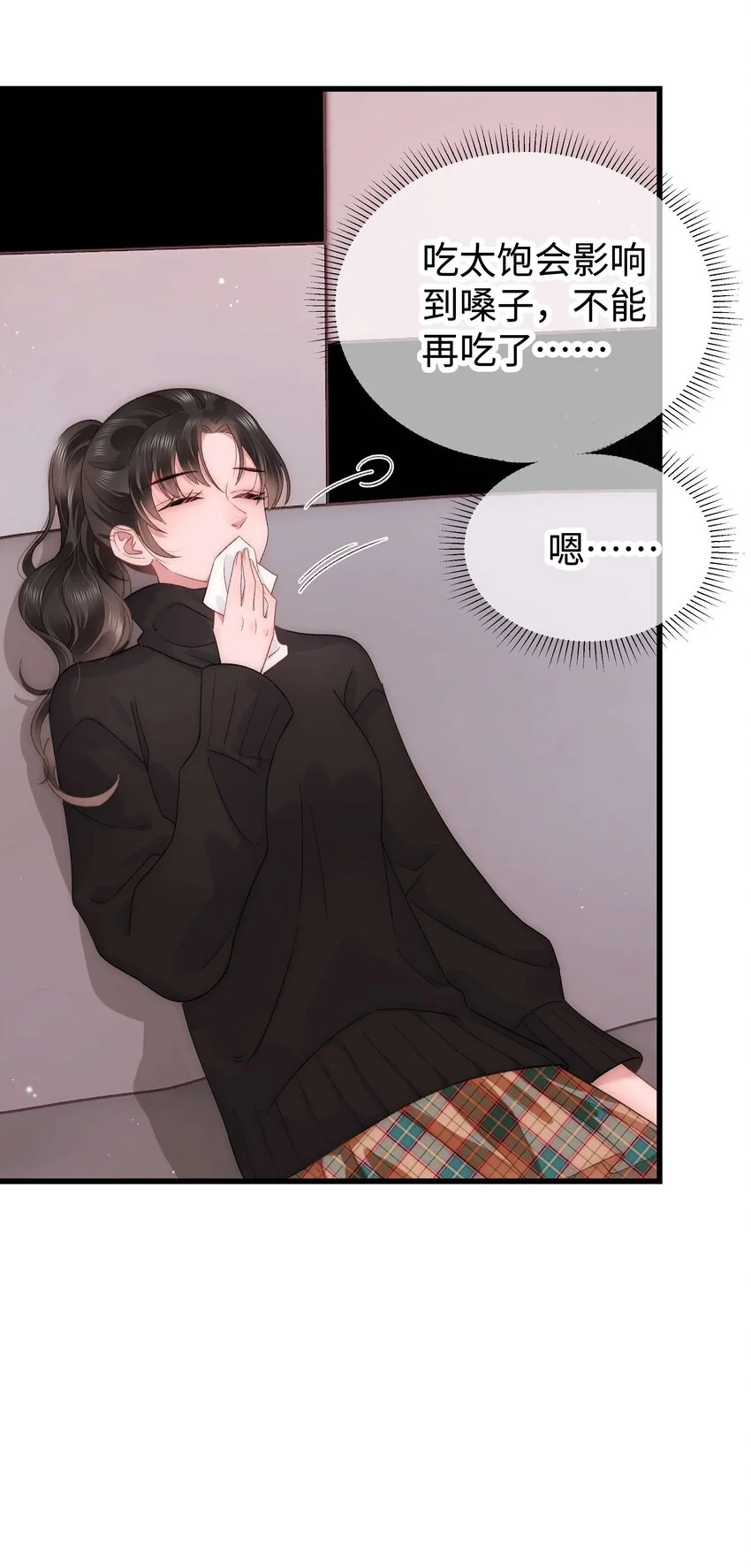 021 第一次合作15