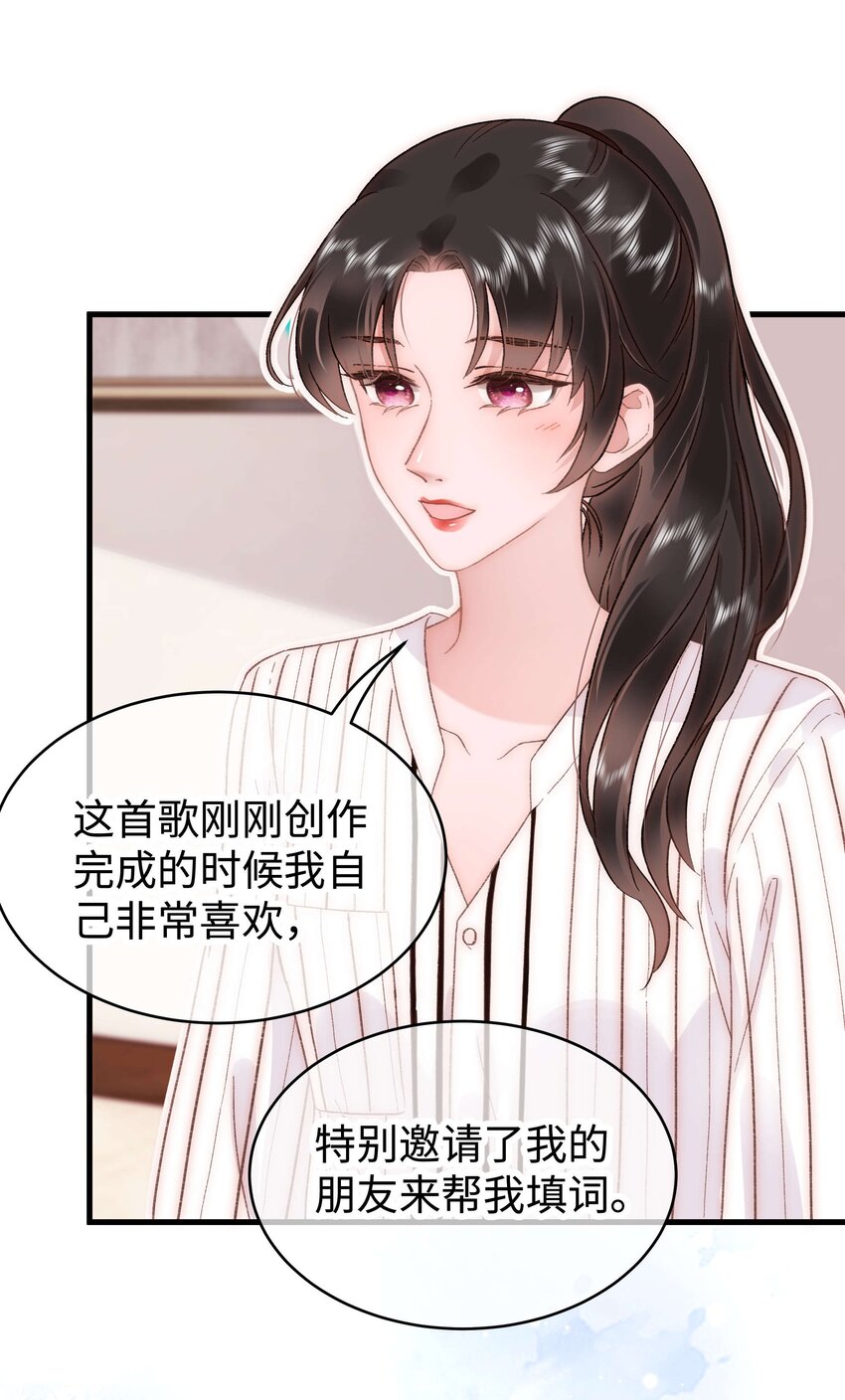 052 换条更好的路走吧！5