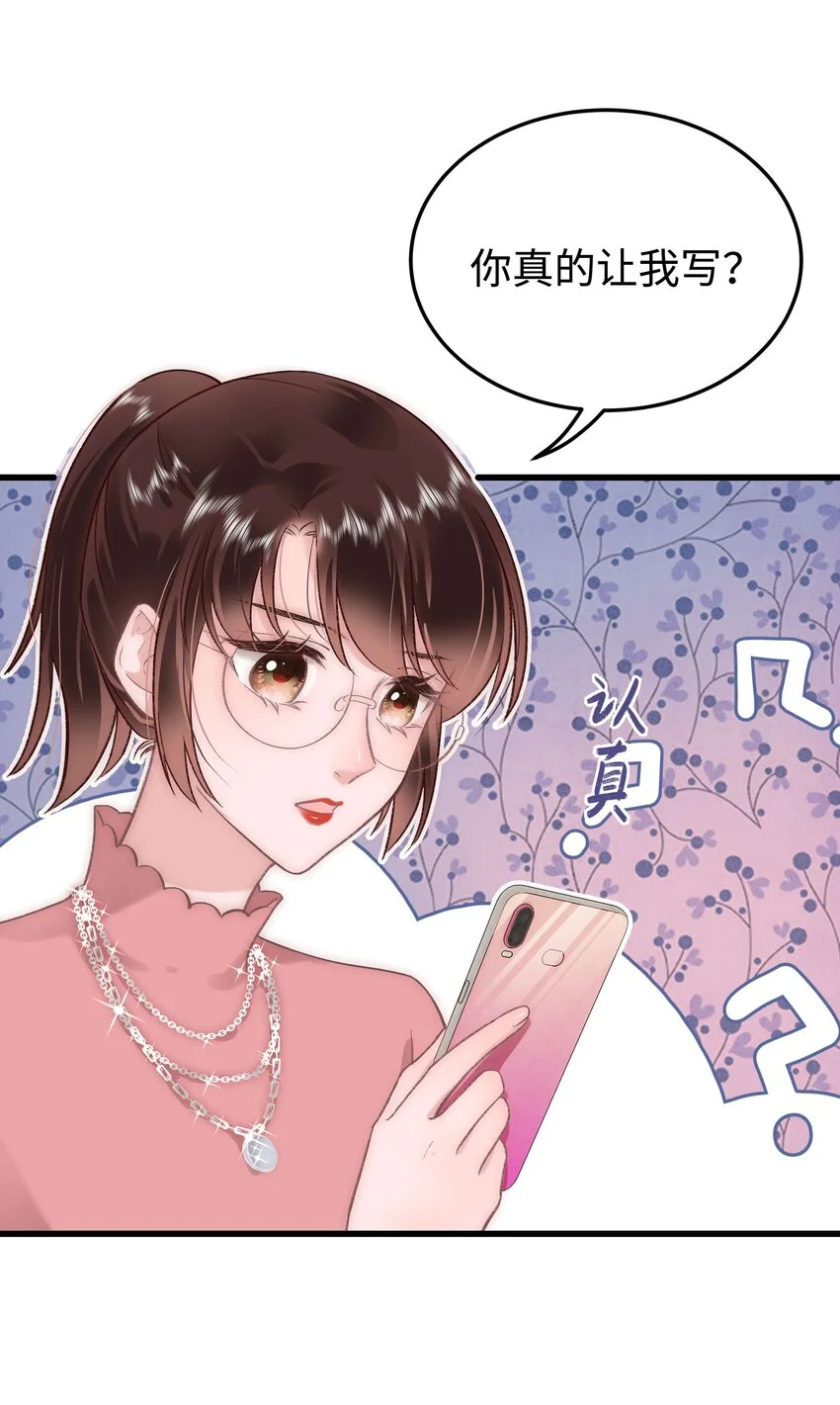031 您拨打的电话已关机12
