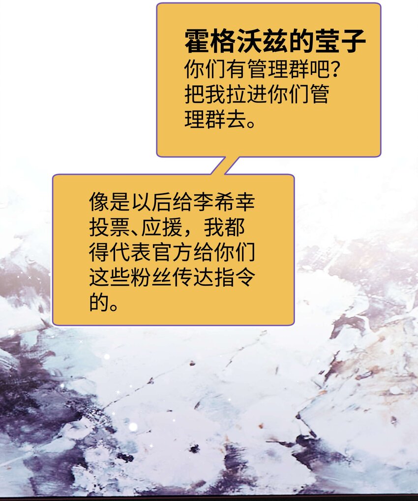 045 老师，求您帮帮我！44