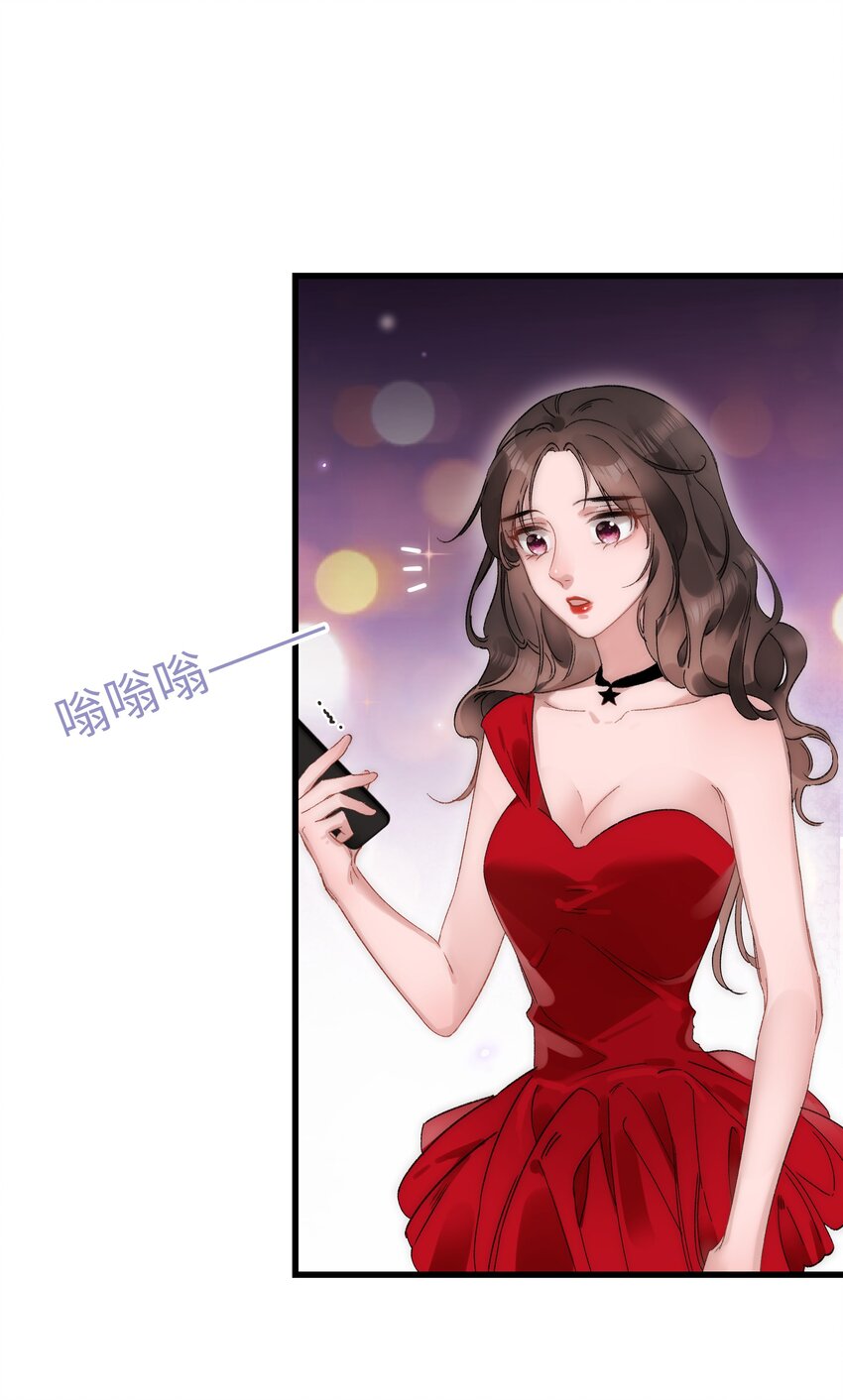 001 我的人生比你重要！65