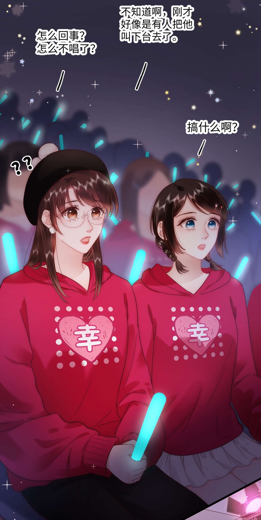 057 捧杀！40