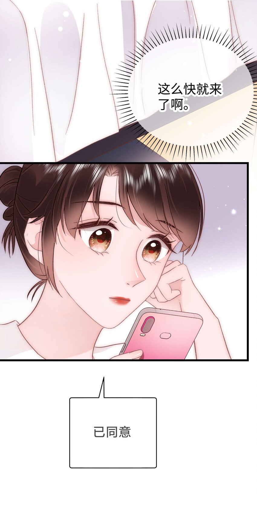 045 老师，求您帮帮我！40
