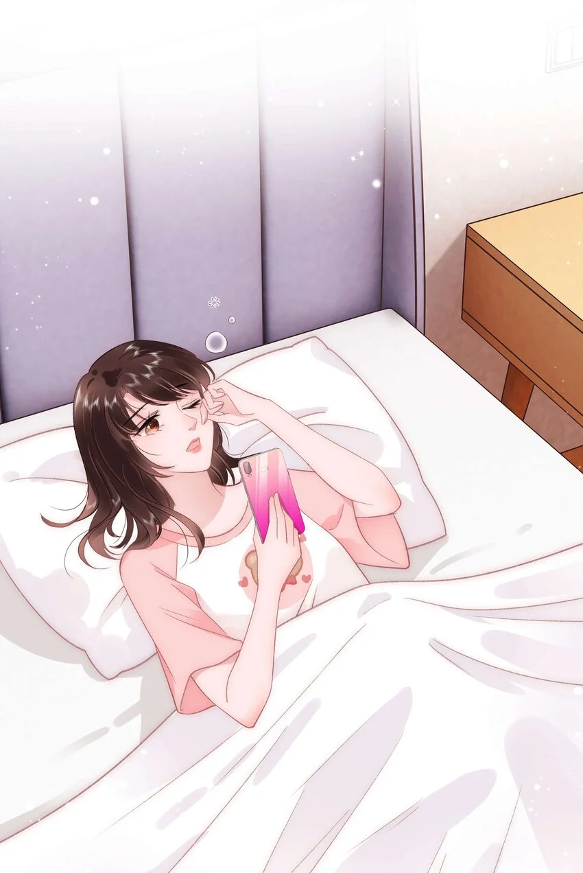031 您拨打的电话已关机23