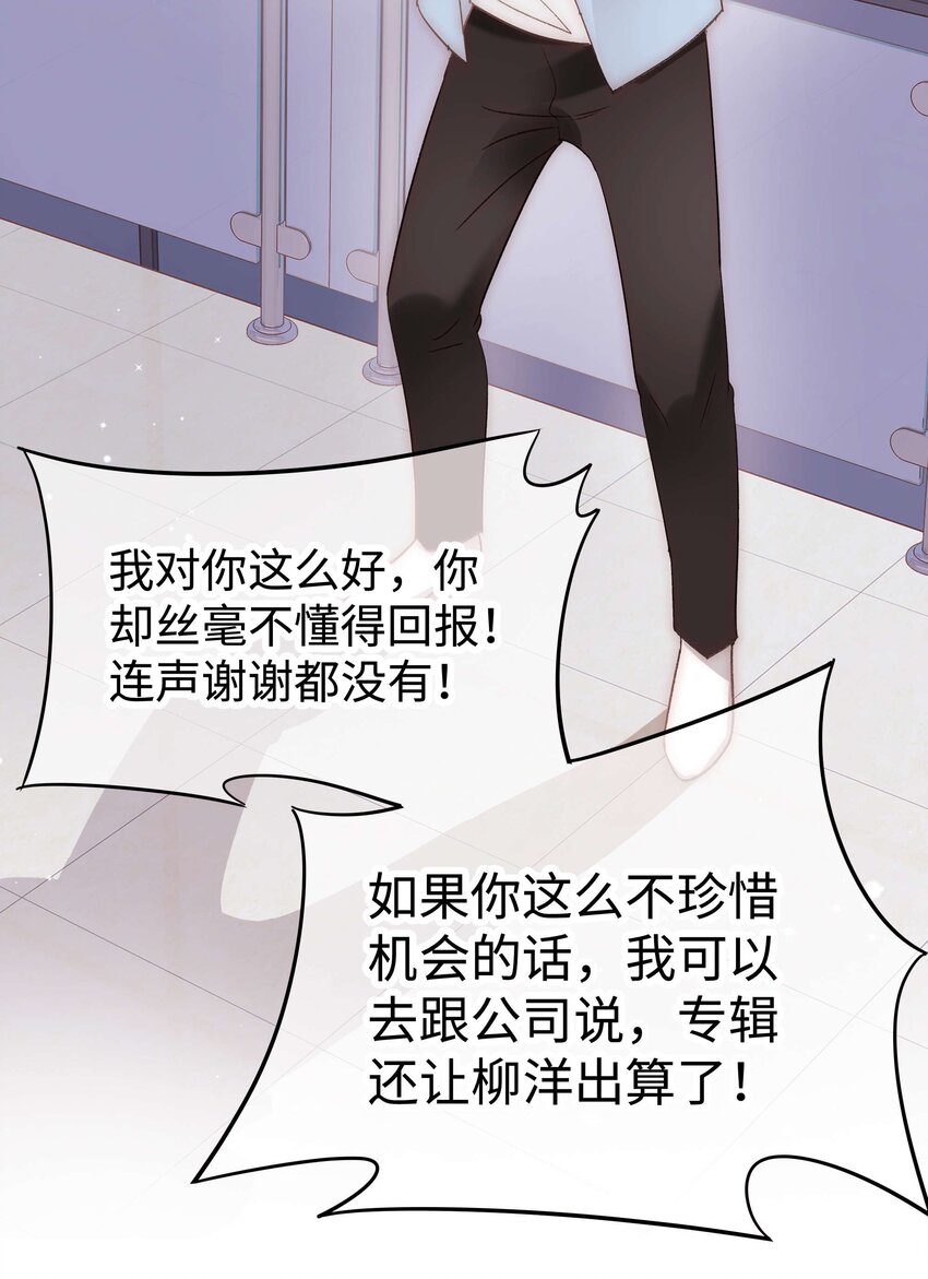 054 这个玩笑不好笑吗？22