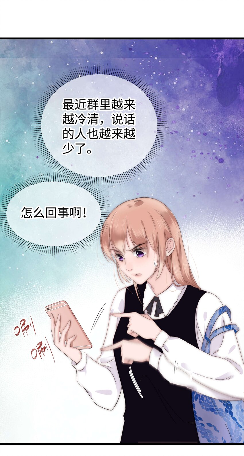 009 漂亮的开局！36