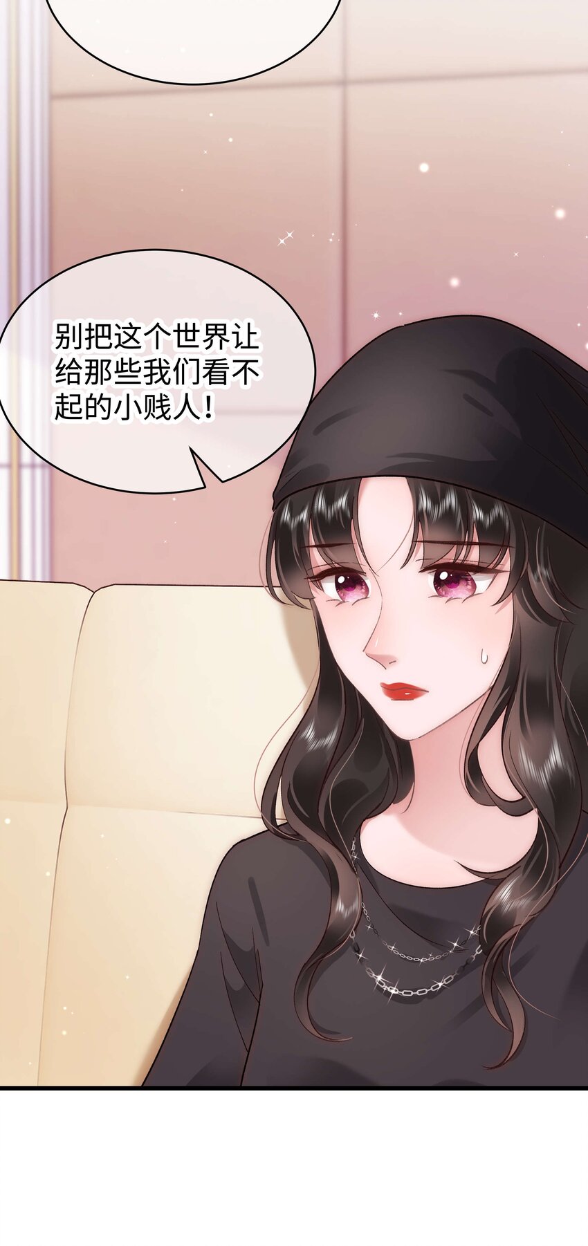 042 别把世界让给那些我们看不起的人！41